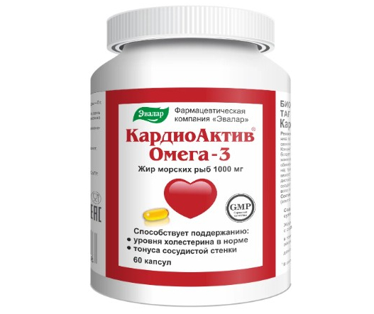 Витамины для сердца КардиоАктив Омега-3