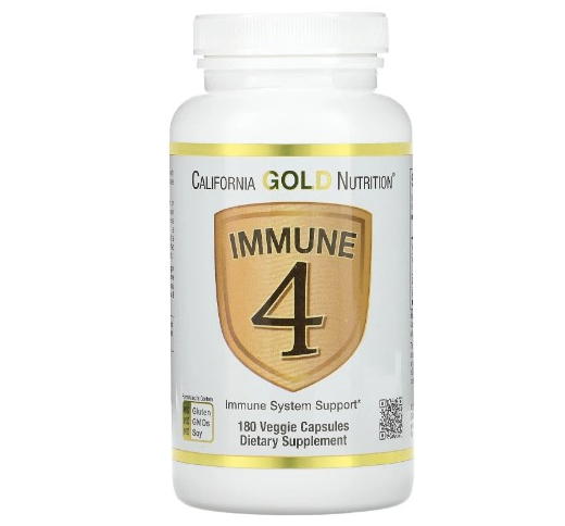 Витамины для иммунитета California Gold Nutrition Immune