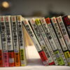 книги на японском