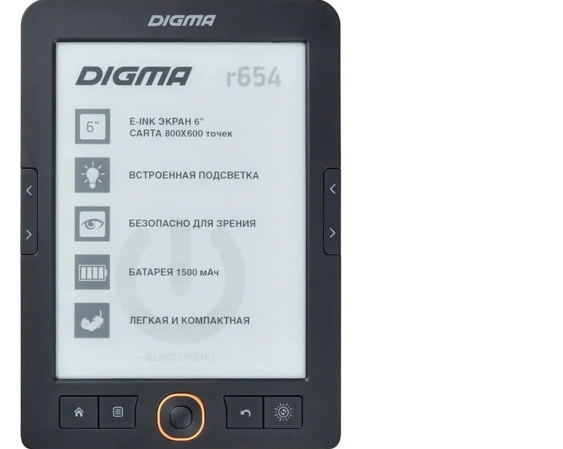 Digma R654GT 6" E-Ink HD Pearl