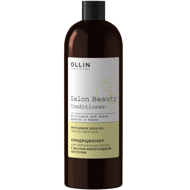 Кондиционер для окрашенных волос OLLIN PROFESSIONAL SALON BEAUTY
