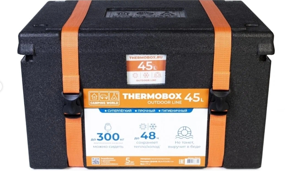 Товар Camping World Thermobox