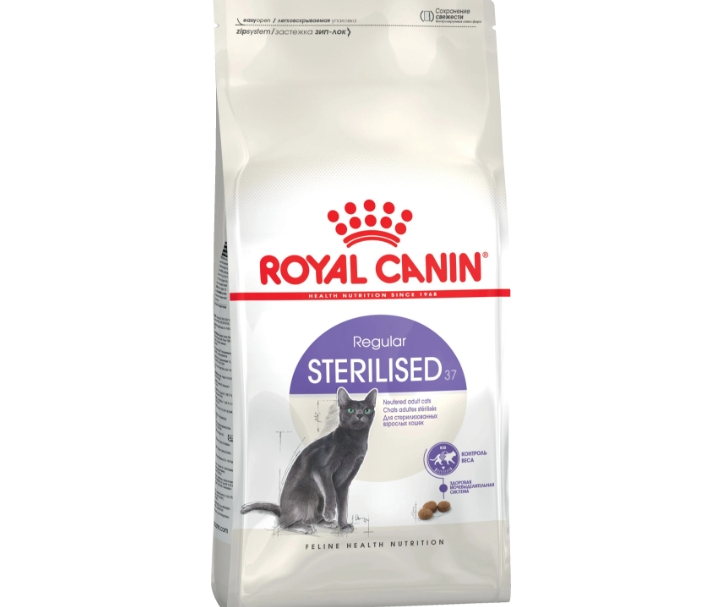 Продукт Royal Canin Sterilised 37
