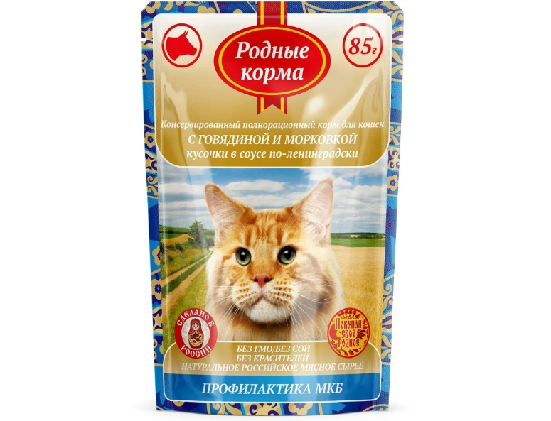 Корм для кошек "Родные Корма" по-ленинградски с говядиной и морковью 