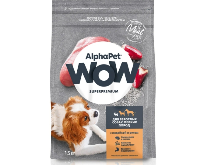 Сухой корм для собак мелких пород AlphaPet WOW с индейкой и рисом