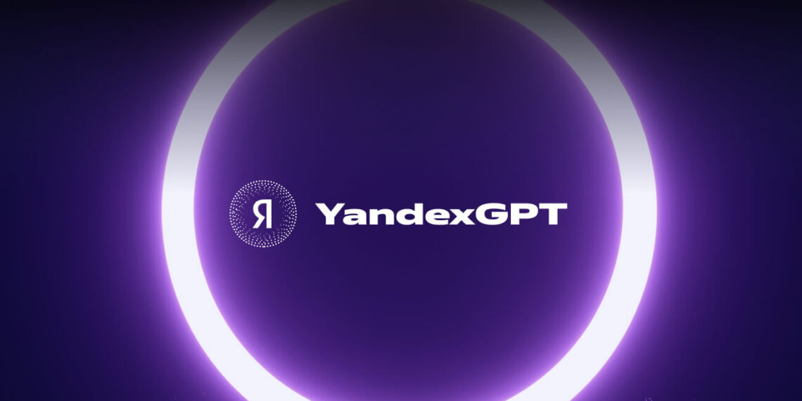 Использование Алиса Про с YandexGPT 3 Pro